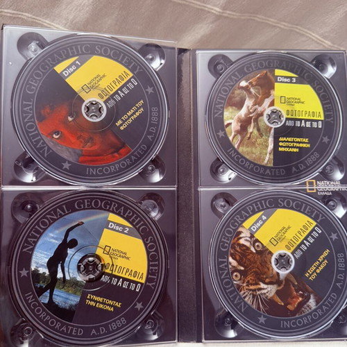 National Geographic Photography A-Ω CD ROM boxset like new