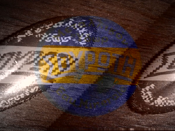 ΚΑΠΑΚΙΑ ΑΝΑΨΥΚΤΙΚΩΝ CROWN ΣΟΥΡΩΤΗ ΛΑΤΕΞ ΕΡΓ ΚΑΤ Α.Γ.Κ ΚΟΡΟΠΟΥΛΗΣ