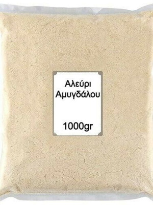 Αλεύρι αμυγδάλου 1kg καινούργιο