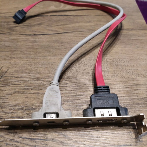 SATA and Firewire output used, computer extension cables