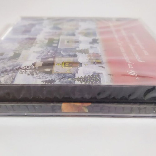 Panafon Christmas Carols CD new