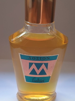 Vintage Liatrice Marinopoulos lotion like new 100 ml