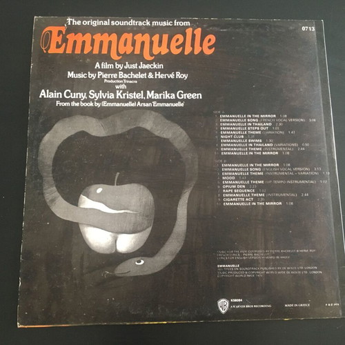 Emmanuelle Film Soundtrack LP used, Greek edition