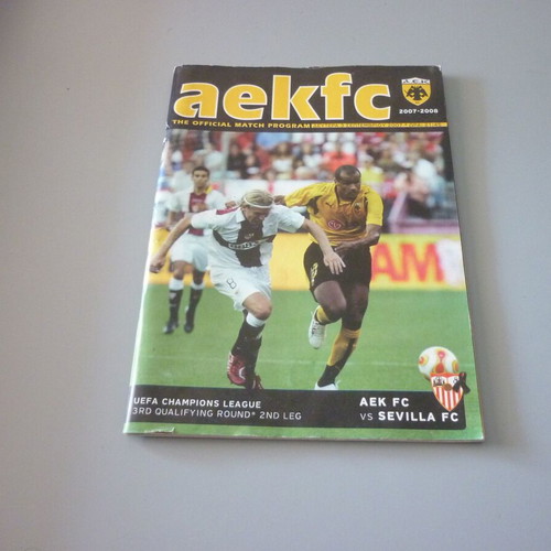AEK Севиля UEFA Champions League футболна програма употребявана 3/9/2007