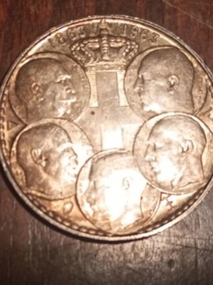 30 Drachmae 1863 1963 coin like new, 5 kings