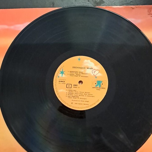 Dschinghis Khan vinyl record