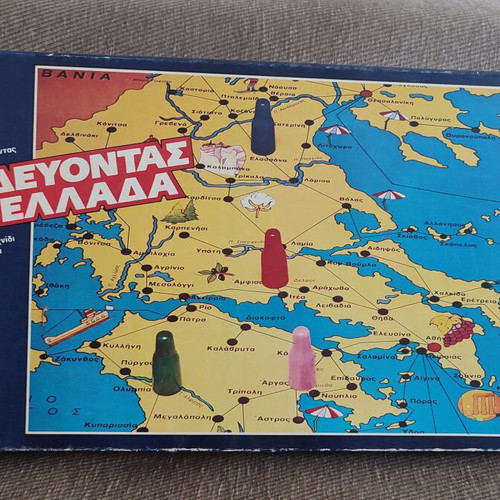 Traveling in Greece board game used, vintage collectible by Desyllas