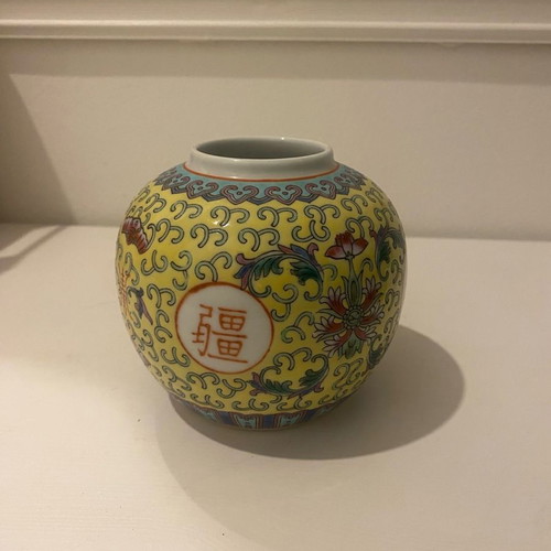 Chinese vase