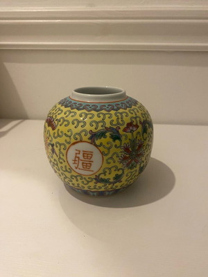 Chinese vase