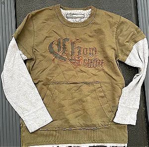 Sprider Boys vintage sweatshirt (see cuff*) age 10