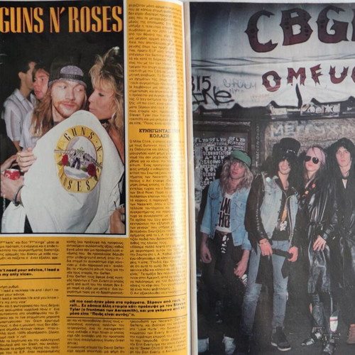 Metal Attack Special magazine January 1990 used edition