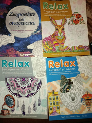 Relaxation coloring books set of 4 like new