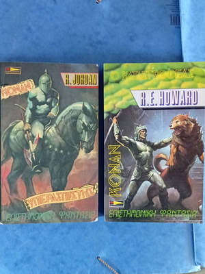 Conan the Barbarian pocket books used