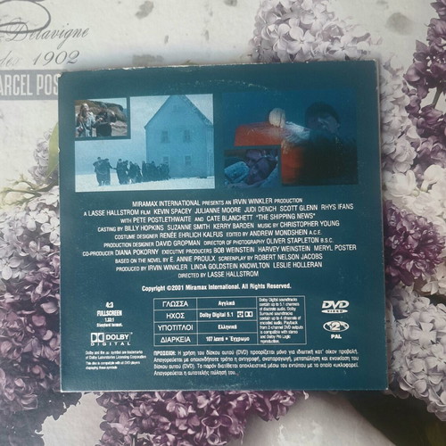 The Shipping News DVD used, romantic drama with Greek subtitles