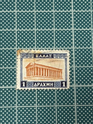 Collectible Stamp Temple of Hephaestus 1927