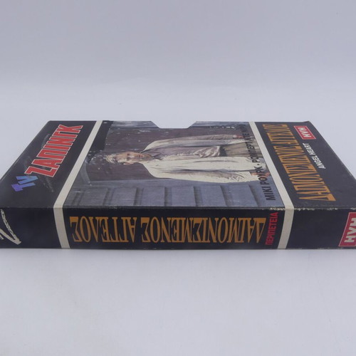Angel Heart Demon Angel VHS used with Greek subtitles