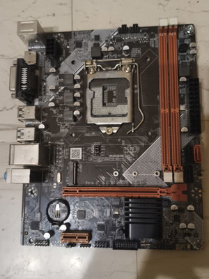 B75 motherboard used, possibly defective