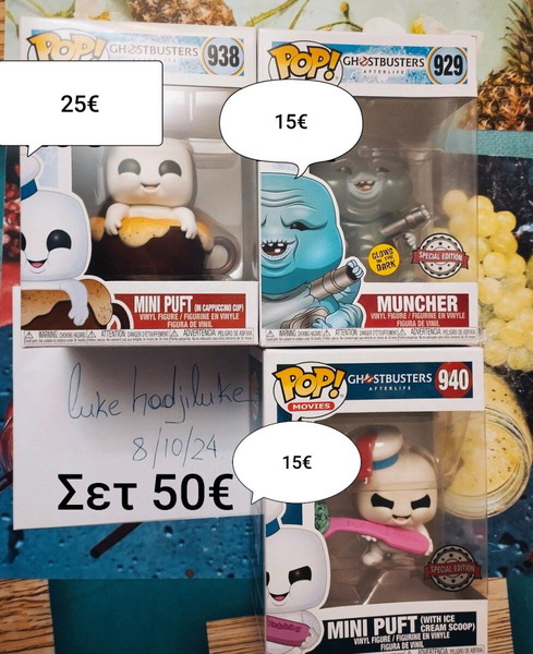 funko pop