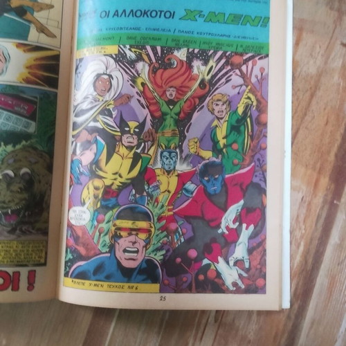 X-Men Mamouth Issue 8 used