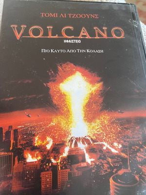 Volcano DVD σαν καινούργιο, δράσης με υπότιτλους