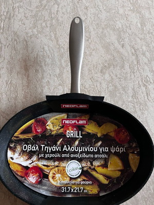 Neoflam oval fish grill pan new 31.7x21.7 cm