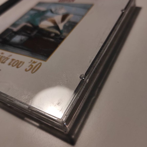 Ta Laika tou '50 CD new, compilation