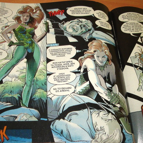 The Enemies of Batman Poison Ivy used