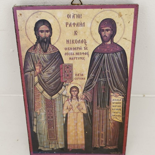 Saint Raphael icon, 2015 era