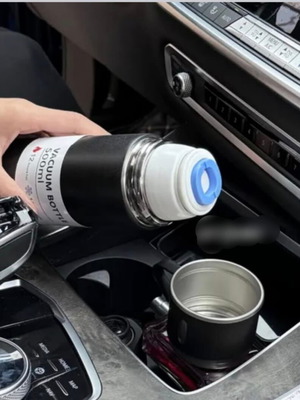 Θερμός 500 ml Καινούριος