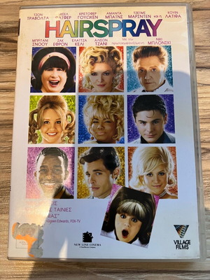 Hairspray DVD like new