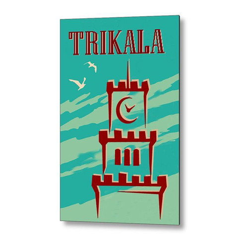 Poster The Clock of Trikala new 20x30 cm