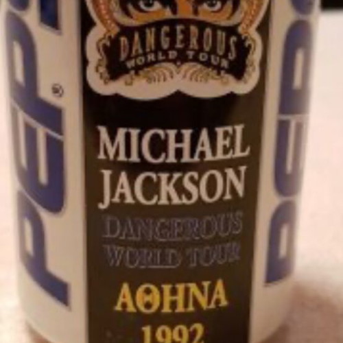 Pepsi Michael Jackson Dangerous World Tour Athens 1992 can used