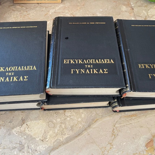 Encyclopedia of Women used, 6 volumes