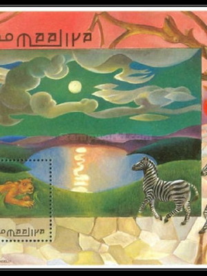 Σομαλία 1998 Big Cats BL MNH φεγιέ ασφράγιστο λουξ καινούργιο