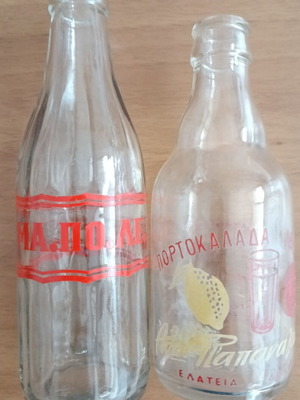 Παλιά γυάλινα μπουκάλια αναψυκτικών, σετ 2