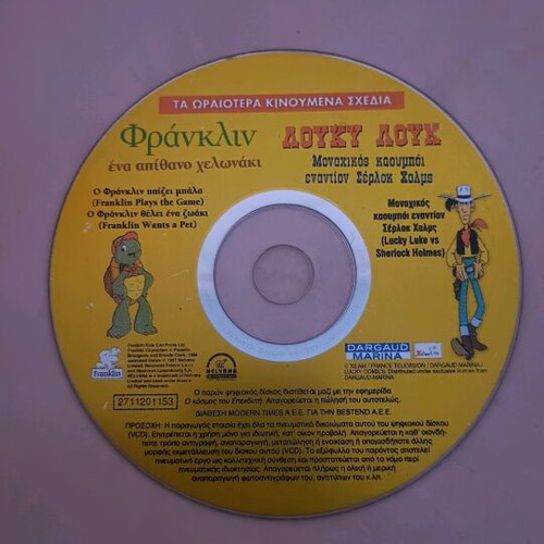Franklin - Lucky Luke DVD dubbed, like new