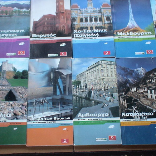 Travel guides used, set of 40 pieces