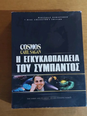 Learning DVD like new, two collections