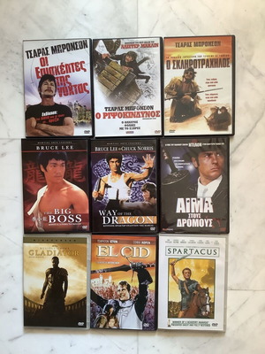 Set of 9 DVDs like new with subtitles