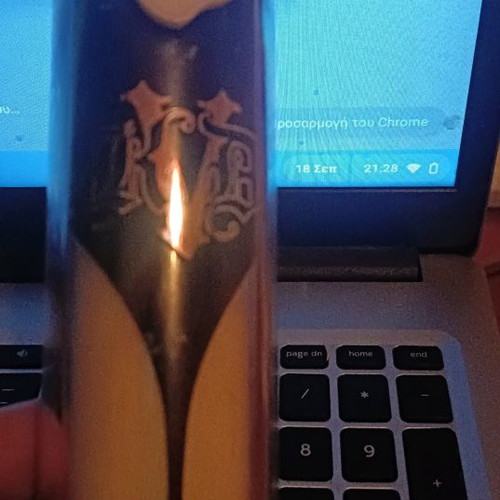 Kat Von D hydrating primer used