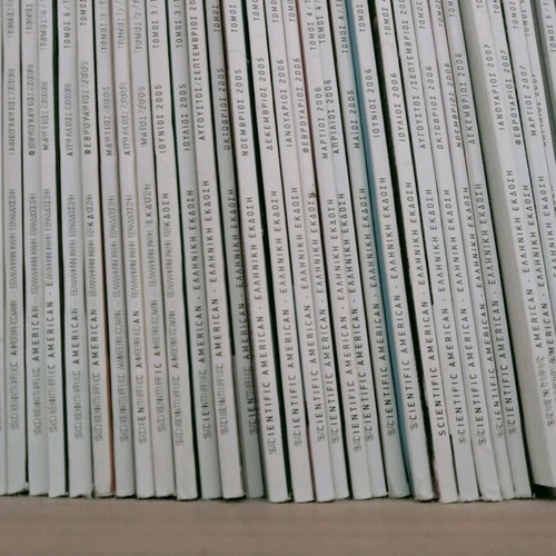 Περιοδικό Scientific American σαν καινούργιο, 35 τεύχη 2005-2008