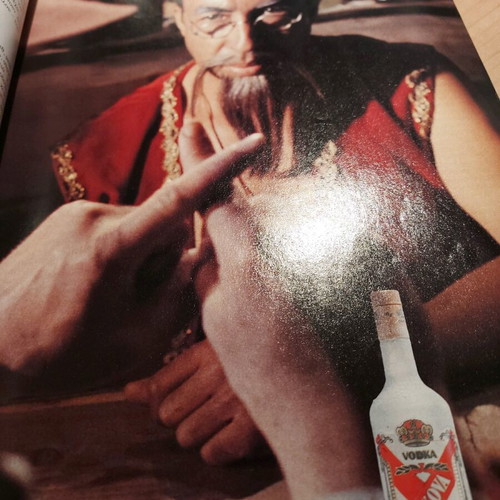 Playboy συλλεκτικό vintage 1991 Μάιος μεταχειρισμένο