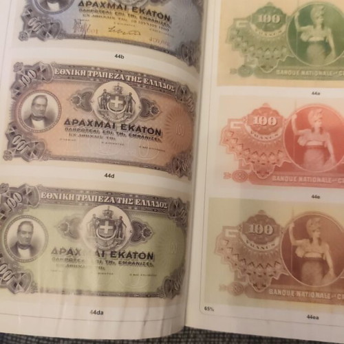 Greek Paper Money Volume 1 used, 1822-1927