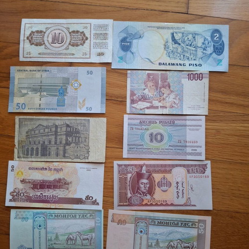 Banknotes used, set of 50 from around the world