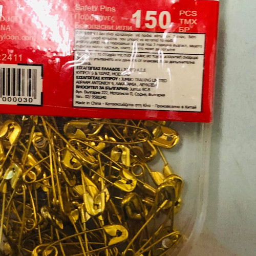 Safety pins used, pack of 150 pcs, 17 mm x 0.4 mm
