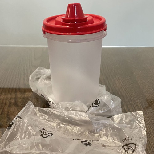 Tupperware Roi Small New Color Red 440ml