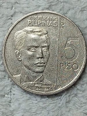 Philippines 5 Piso Coin used 2018