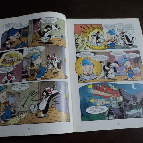 Looney Tunes 5 used issues [Trelo-Tsoulihthres]