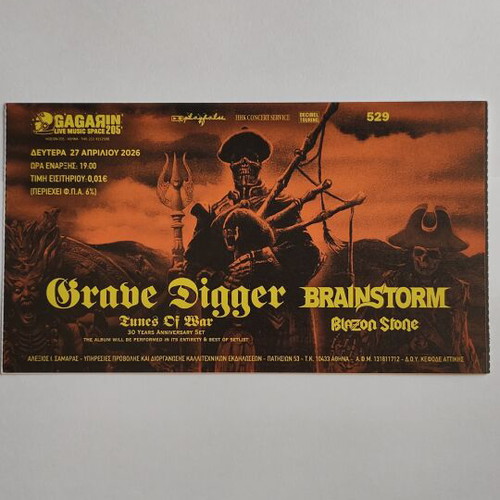 Grave Digger Brainstorm Blazon Stone Ticket new, 27/4/2026 Gagarin Club