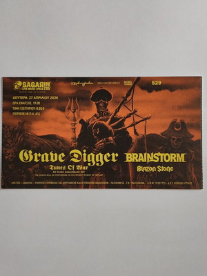 Grave Digger Brainstorm Blazon Stone Ticket new, 27/4/2026 Gagarin Club